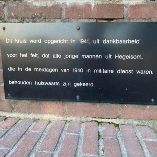 Kruis Langstraat/Kruisstraat