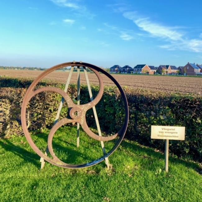 Molen Eendracht Maakt Macht