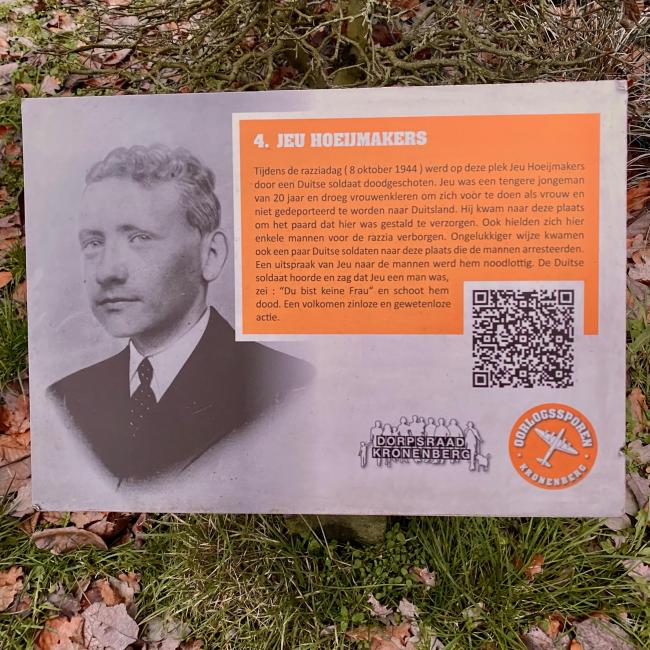 Herdenkingskei Hoeymakers