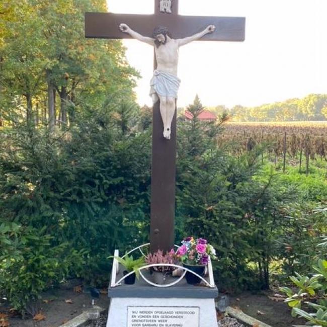 Bevrijdingskruis