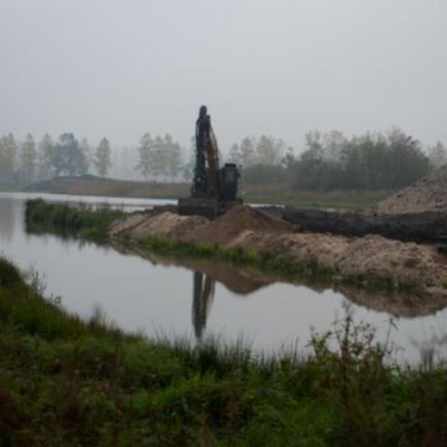 Oude Maasarm