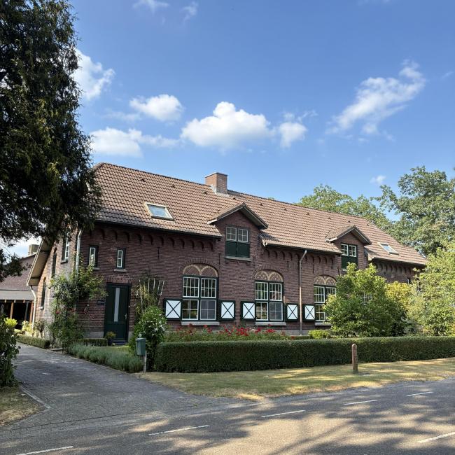 Schaftlokaal
