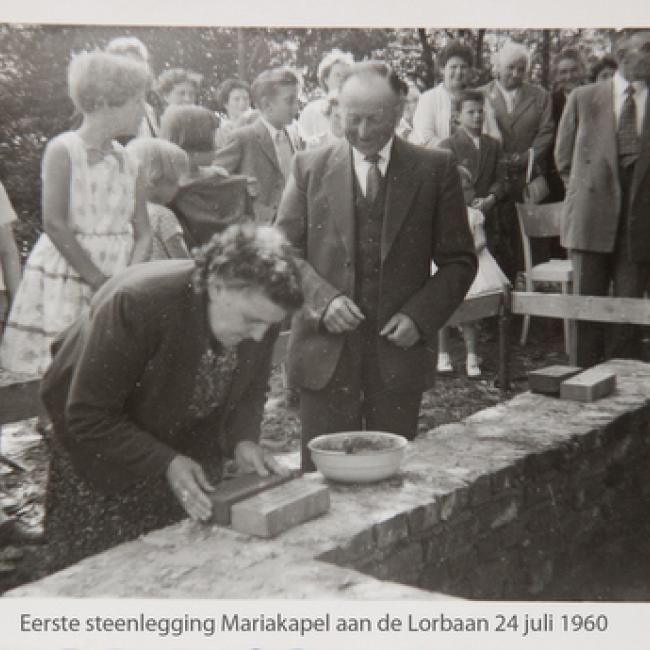 Lorbaan